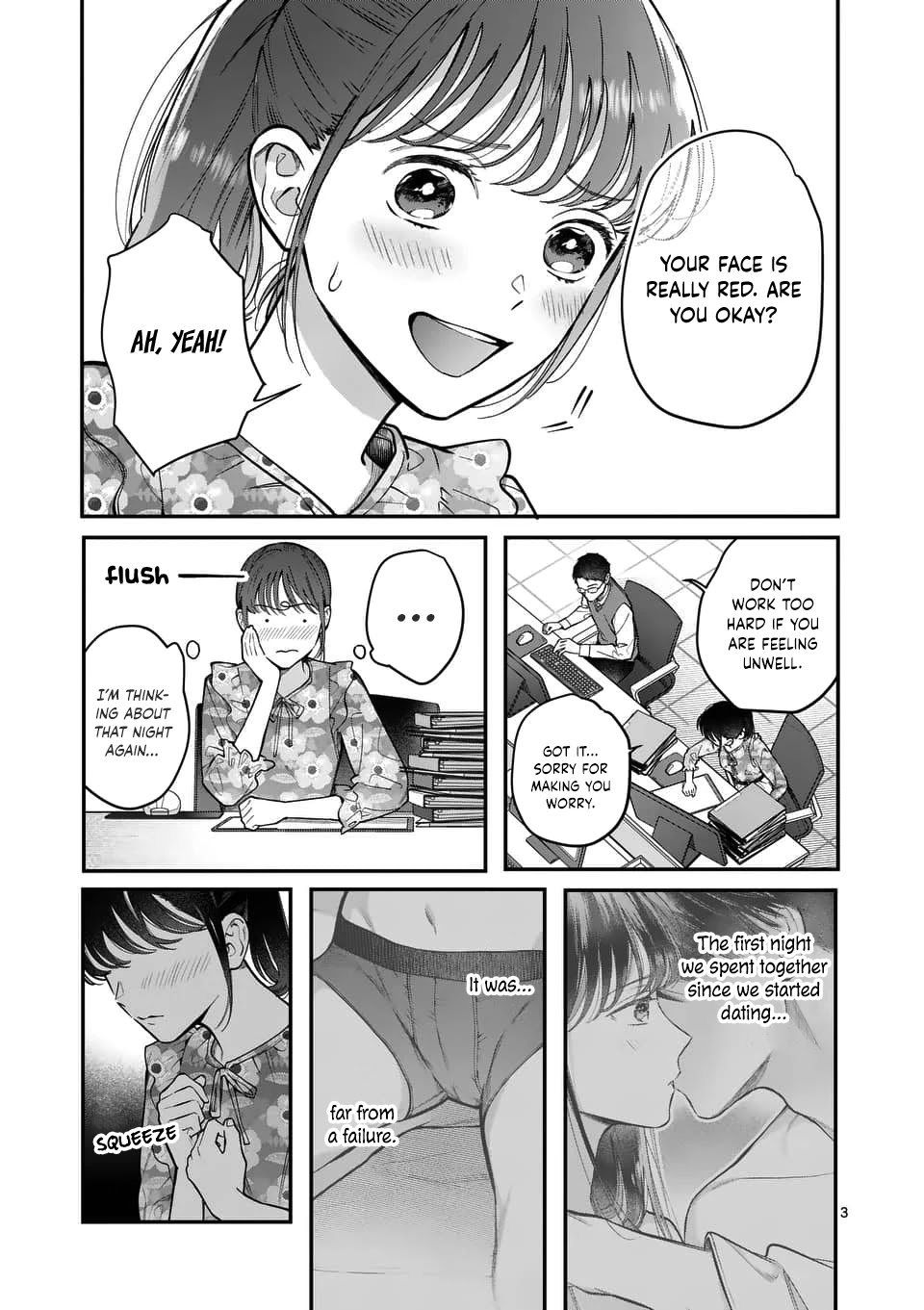 Is It Wrong to Get Done by a Girl? Chapter 2 - Page 4
