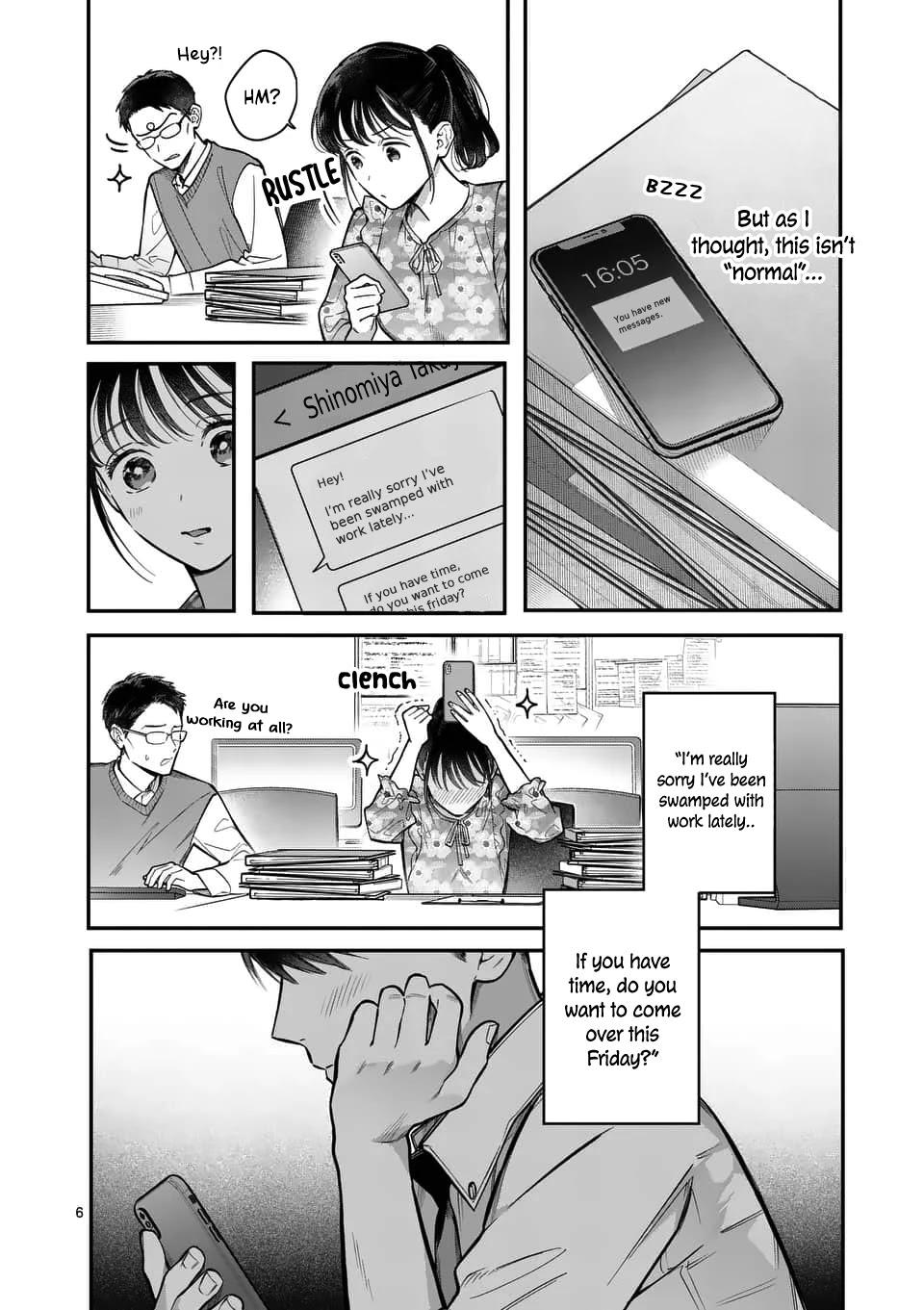 Is It Wrong to Get Done by a Girl? Chapter 2 - Page 7