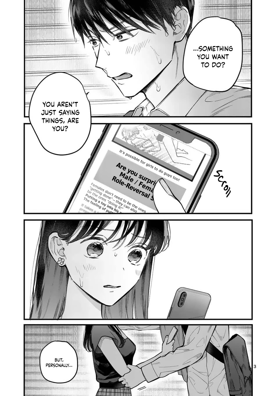 Is It Wrong to Get Done by a Girl? Chapter 4 - Page 3