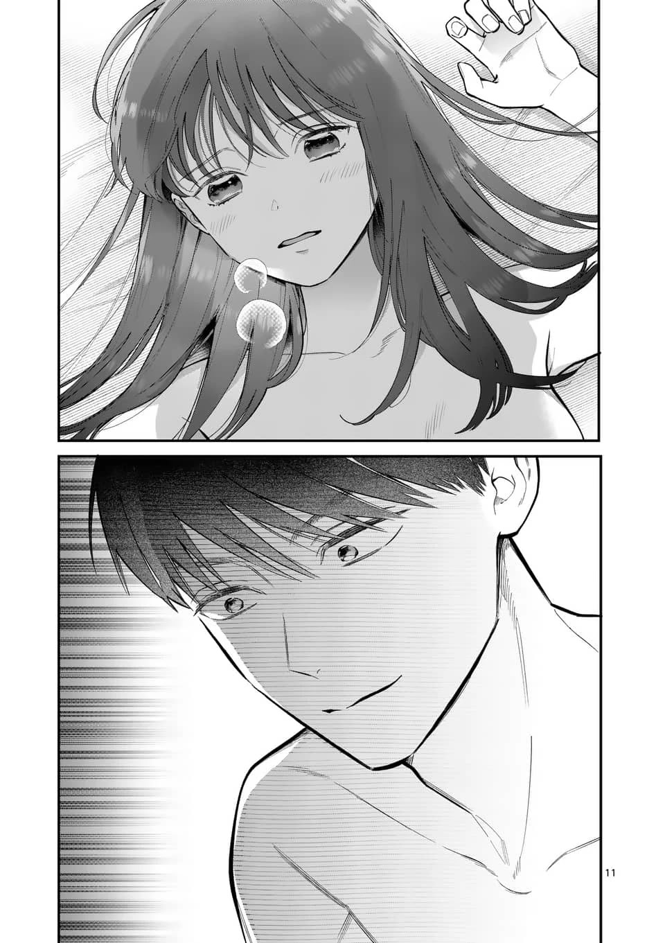 Is It Wrong to Get Done by a Girl? Chapter 5 - Page 11
