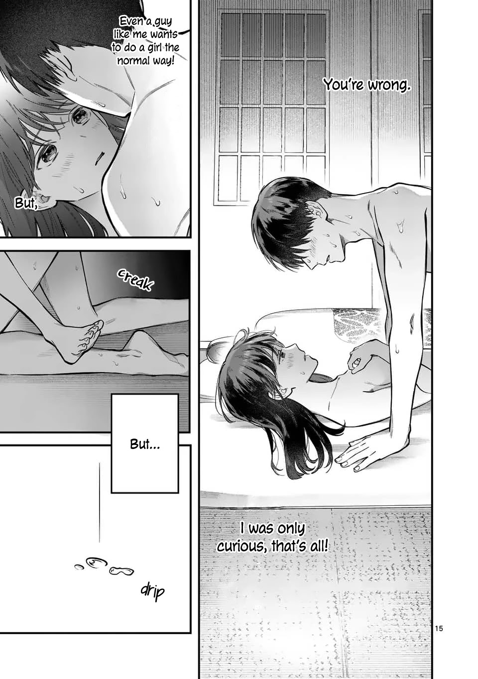 Is It Wrong to Get Done by a Girl? Chapter 5 - Page 15