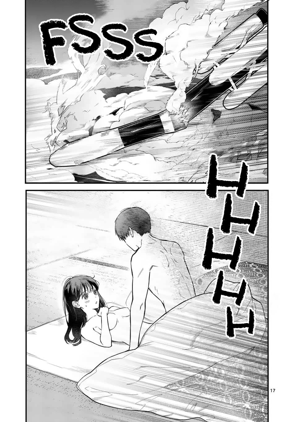 Is It Wrong to Get Done by a Girl? Chapter 5 - Page 17