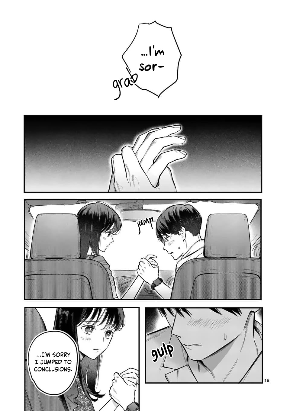 Is It Wrong to Get Done by a Girl? Chapter 6 - Page 19
