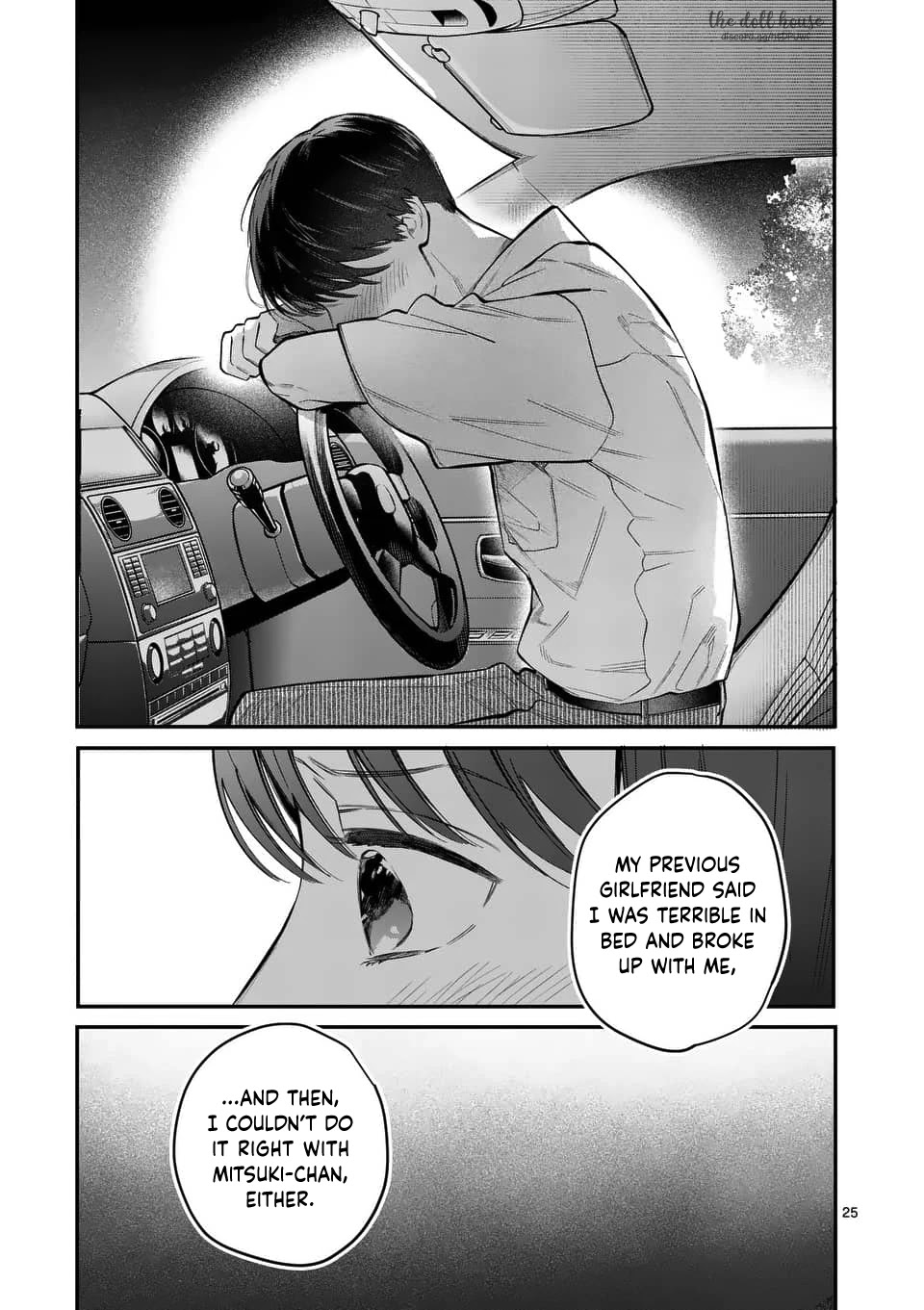 Is It Wrong to Get Done by a Girl? Chapter 6 - Page 25