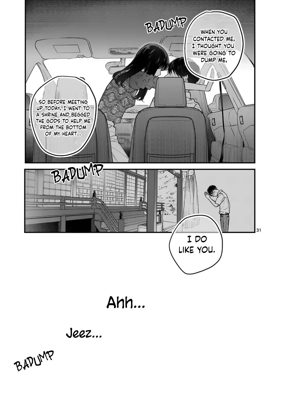 Is It Wrong to Get Done by a Girl? Chapter 6 - Page 31