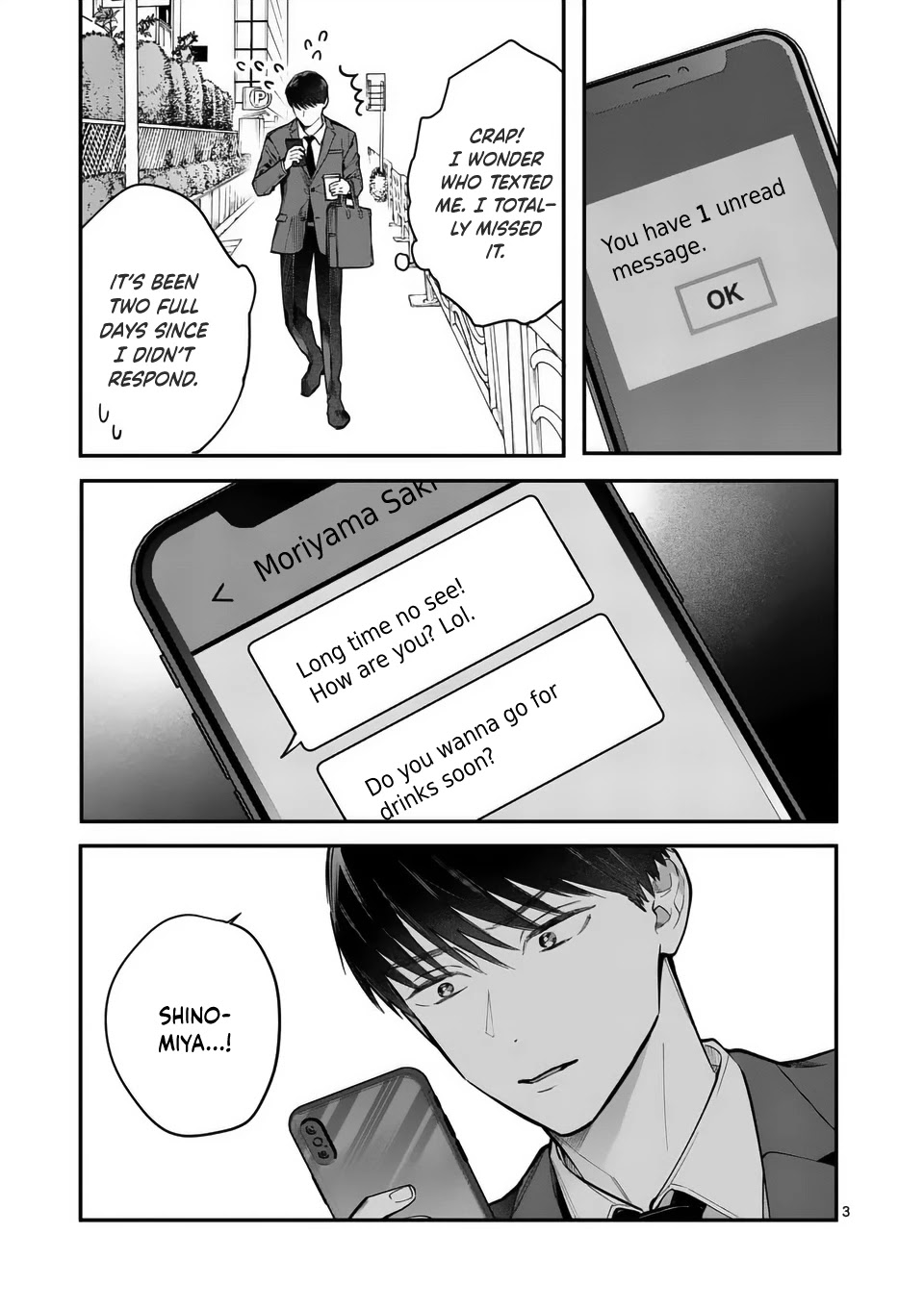 Is It Wrong to Get Done by a Girl? Chapter 7 - Page 4