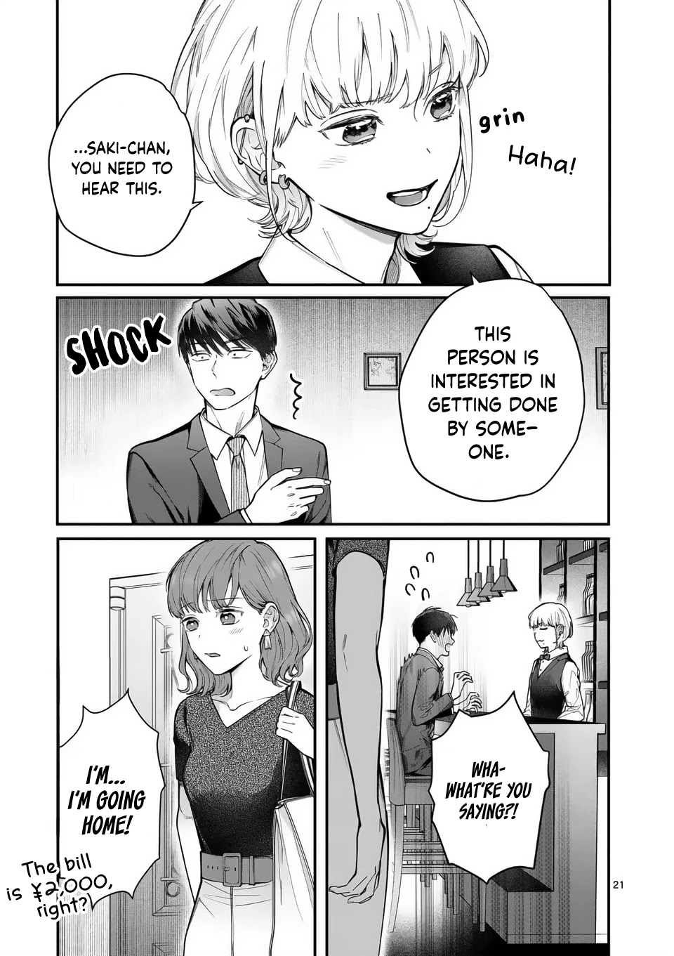 Is It Wrong to Get Done by a Girl? Chapter 8 - Page 22