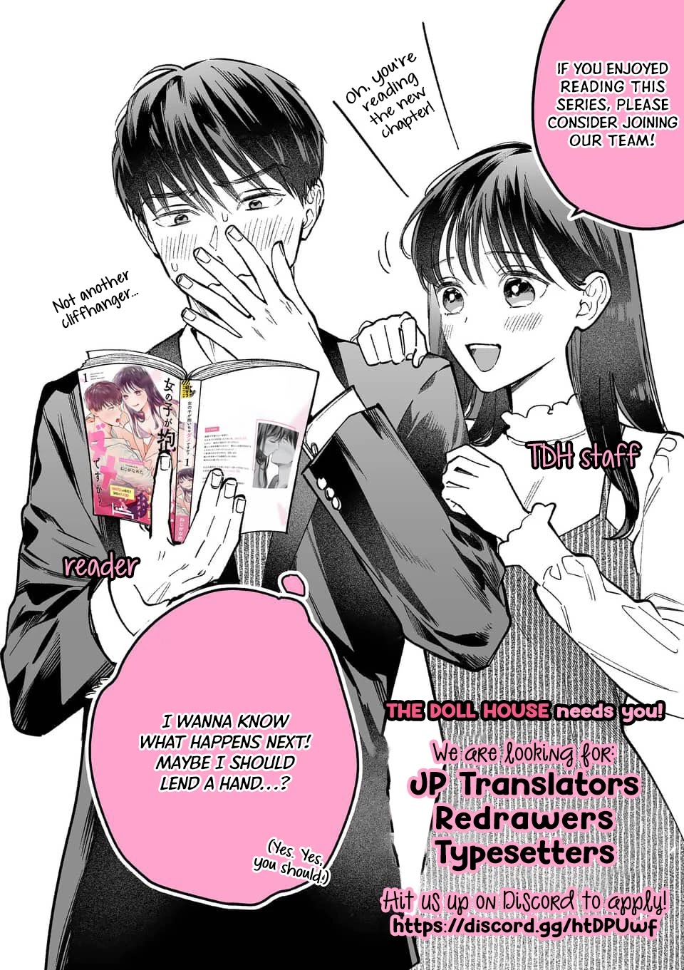 Is It Wrong to Get Done by a Girl? Chapter 8 - Page 30