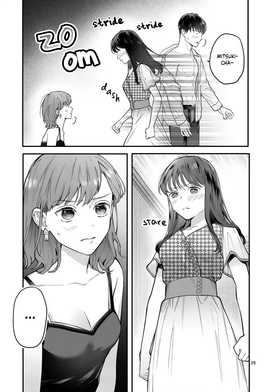 Is It Wrong to Get Done by a Girl? Chapter 9 - Page 26