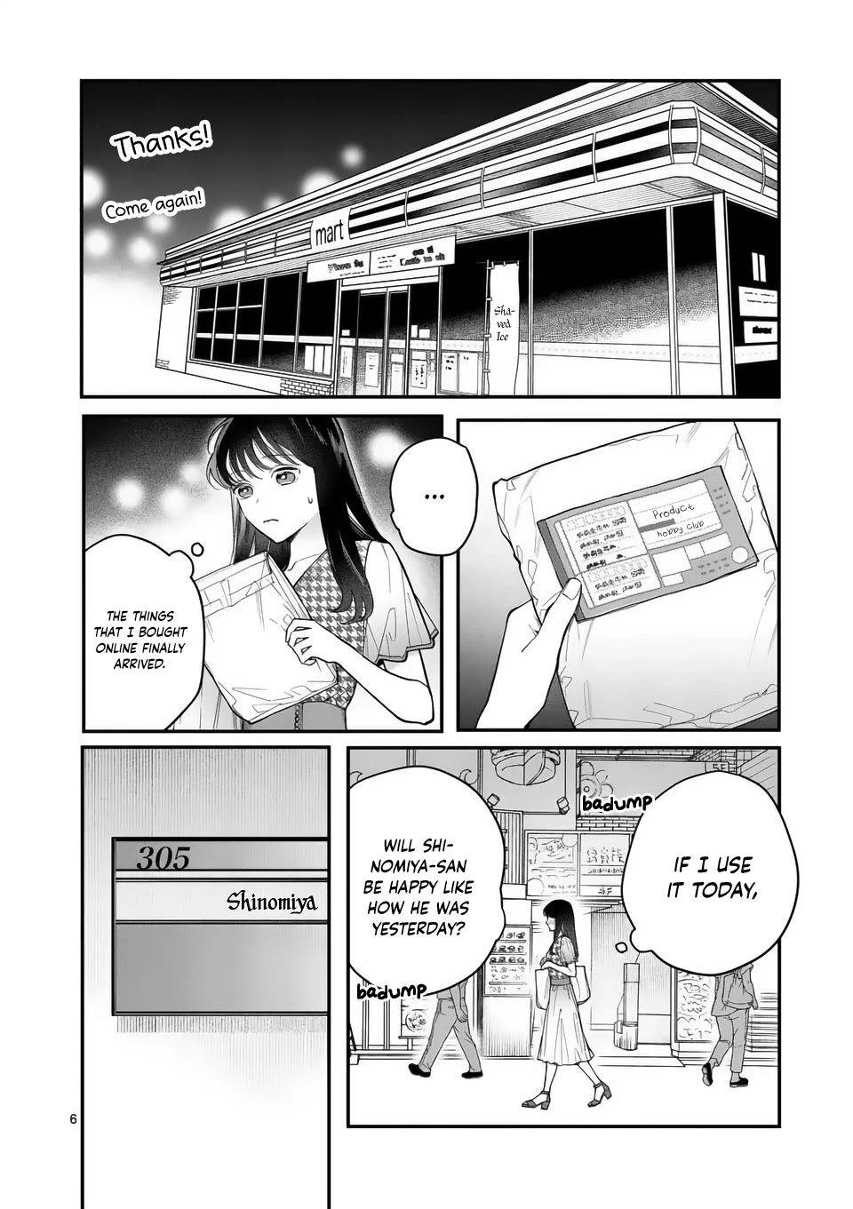 Is It Wrong to Get Done by a Girl? Chapter 9 - Page 7