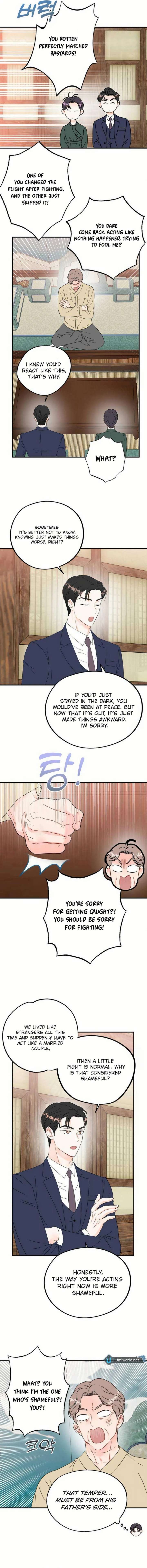 Is romance possible? Chapter 11 - Page 4