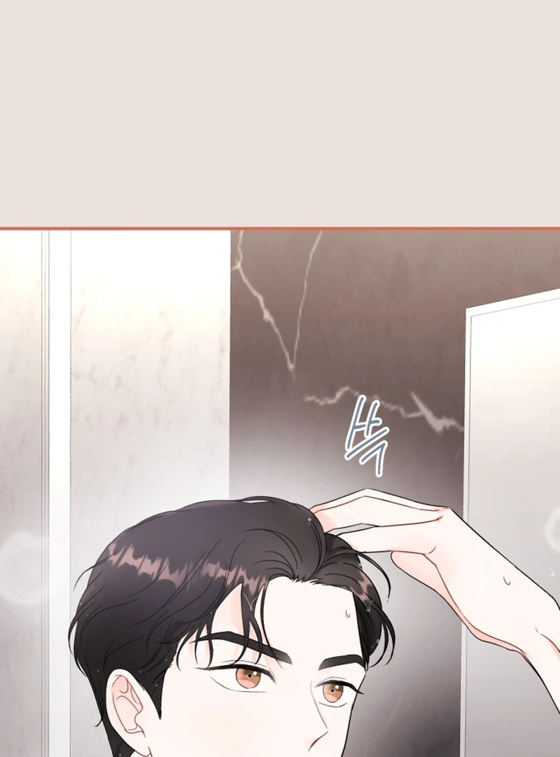 Is romance possible? Chapter 5 - Page 16