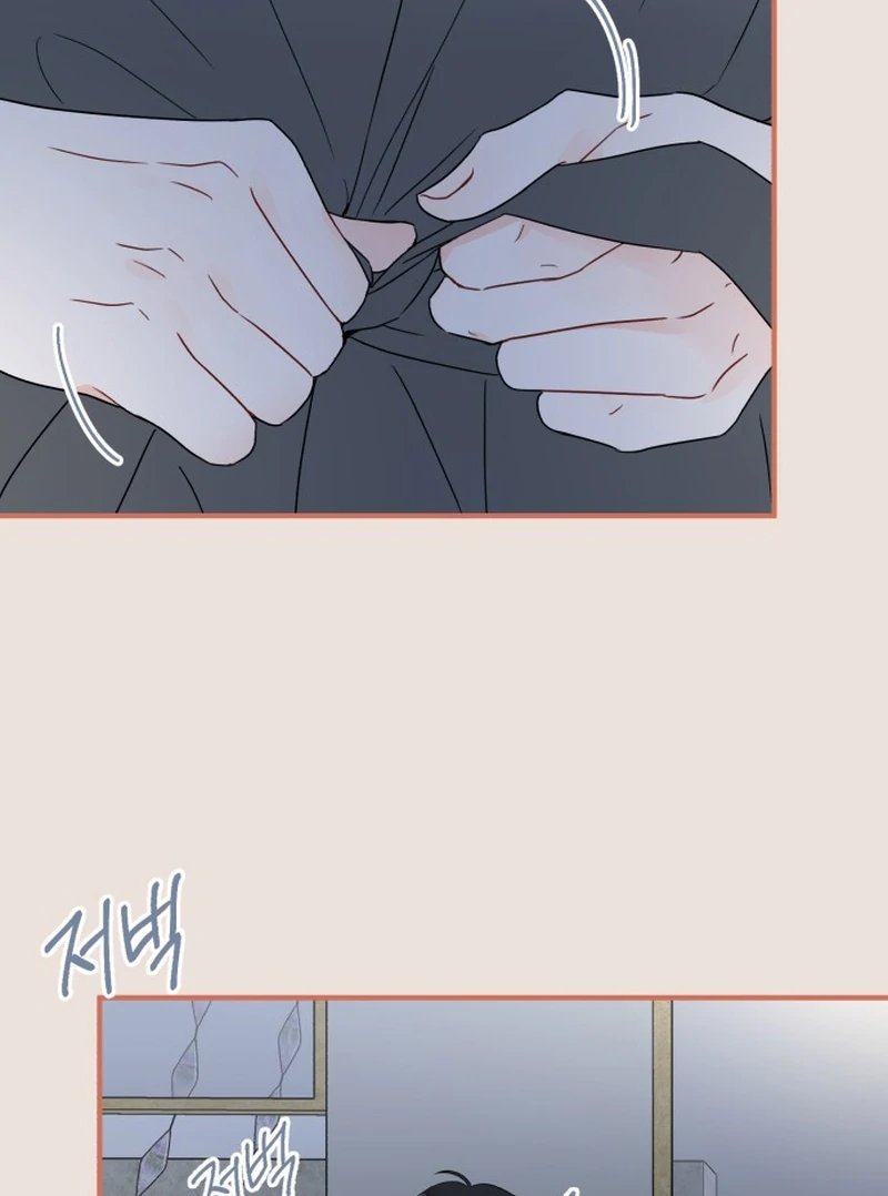 Is romance possible? Chapter 5 - Page 19