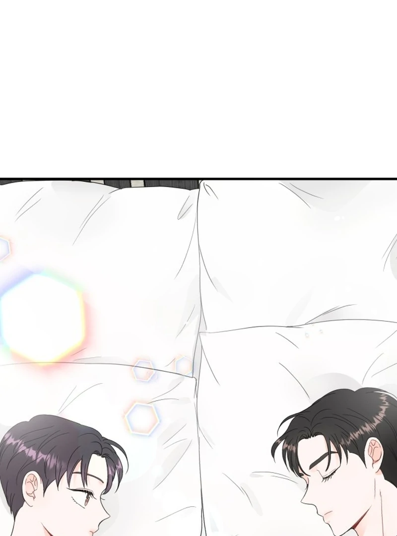 Is romance possible? Chapter 5 - Page 2