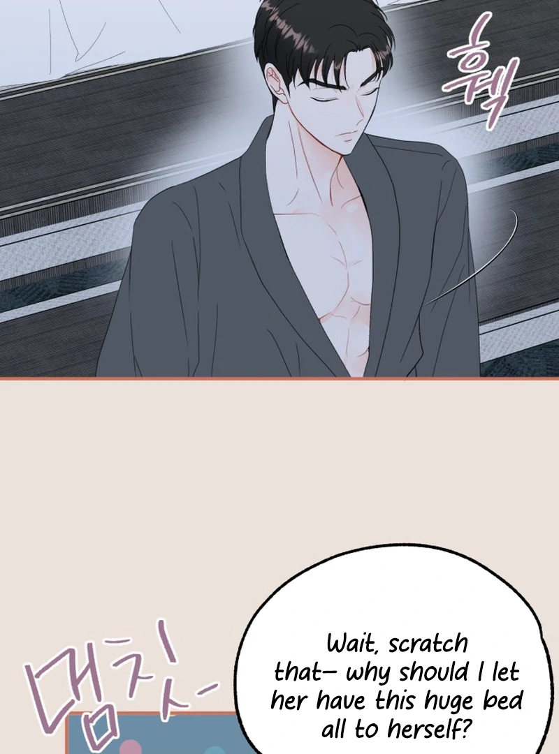 Is romance possible? Chapter 5 - Page 23