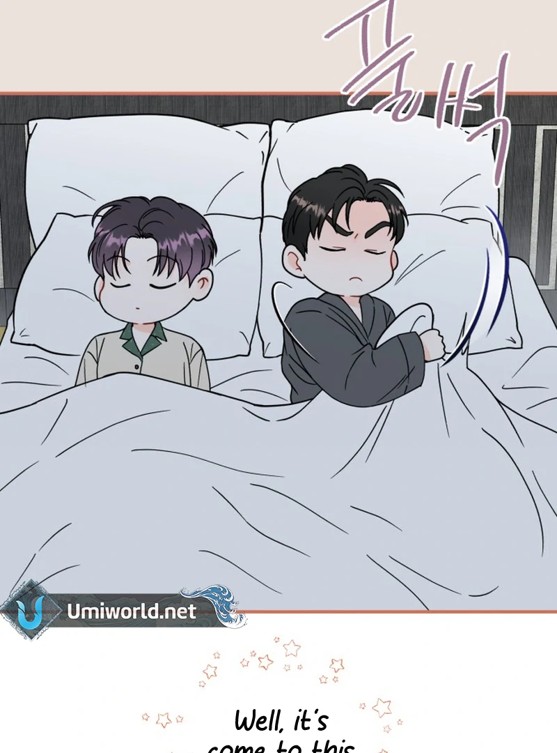Is romance possible? Chapter 5 - Page 25