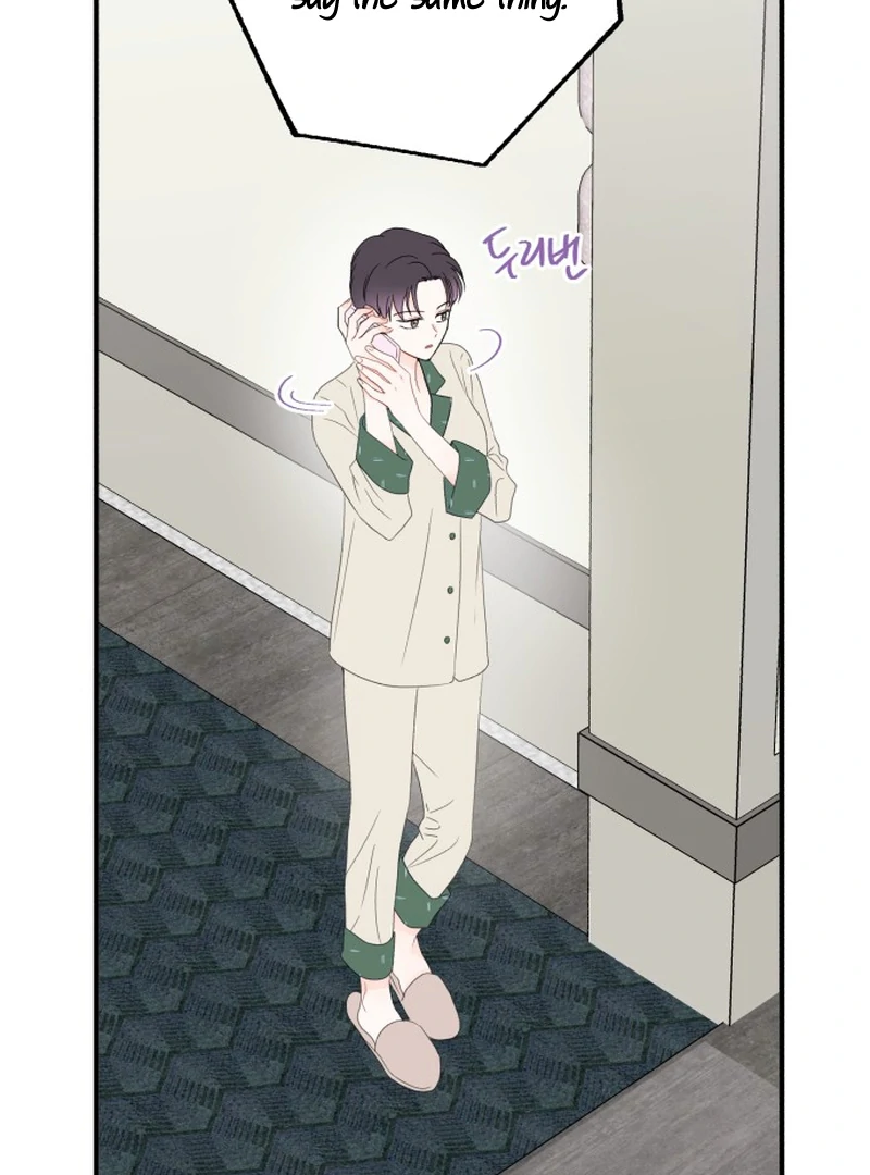 Is romance possible? Chapter 5 - Page 33