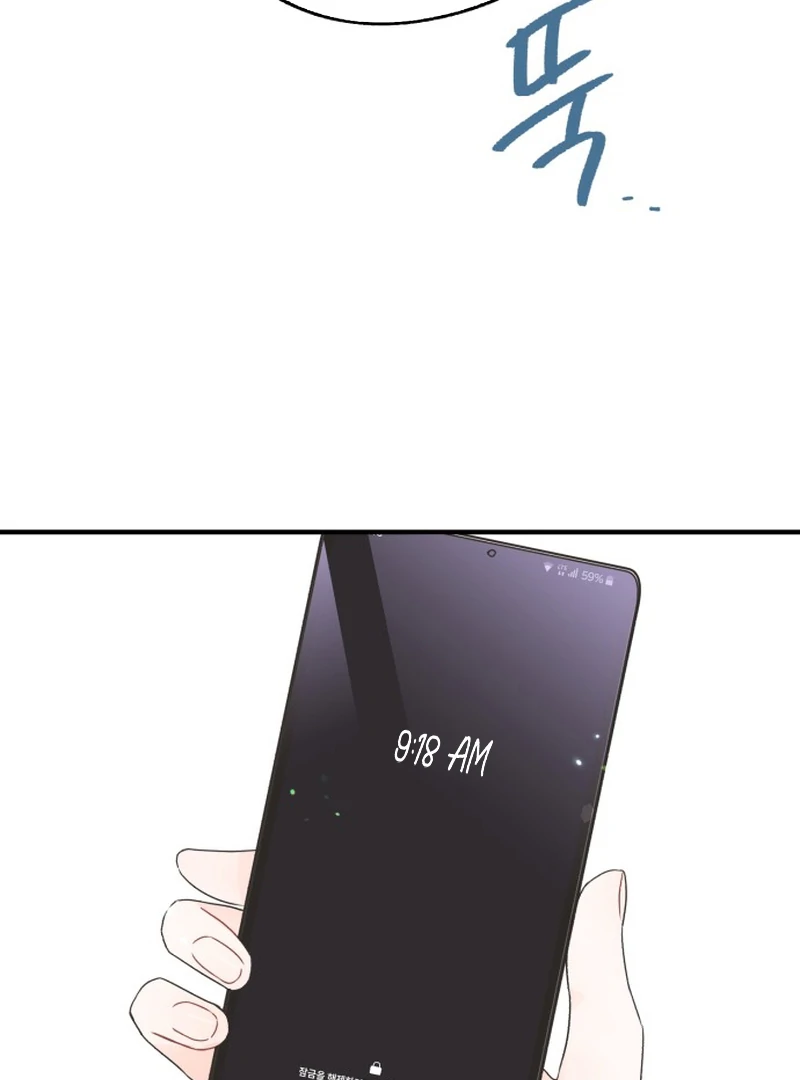 Is romance possible? Chapter 5 - Page 50