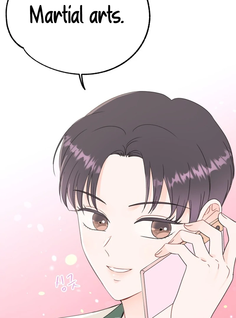 Is romance possible? Chapter 5 - Page 58