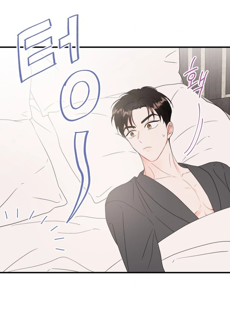 Is romance possible? Chapter 5 - Page 61