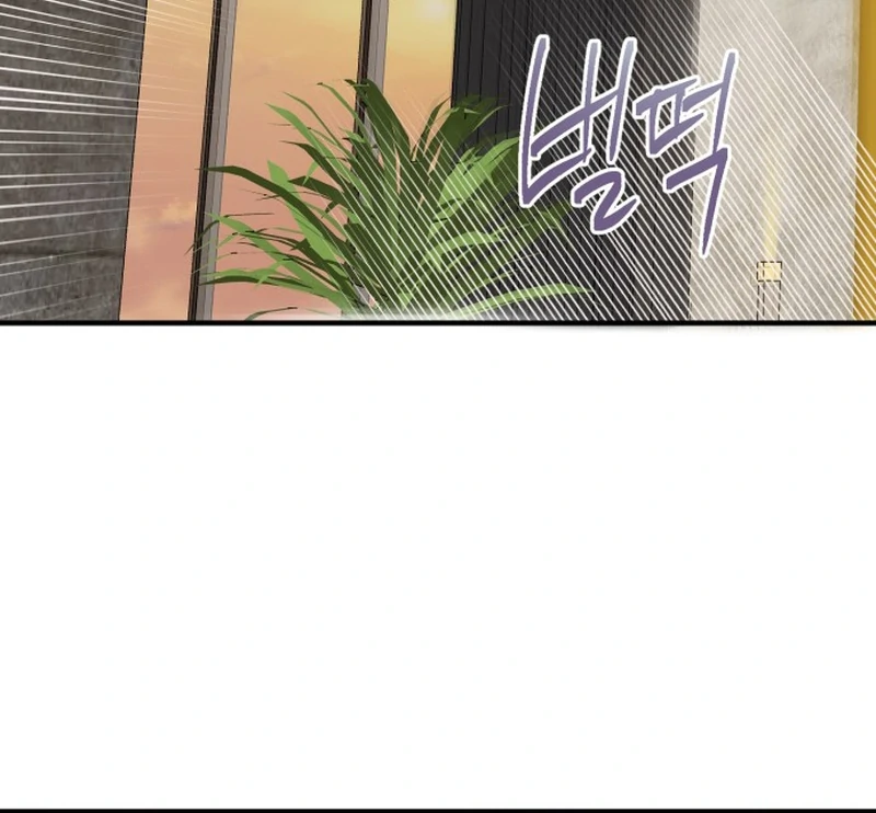 Is romance possible? Chapter 5 - Page 63