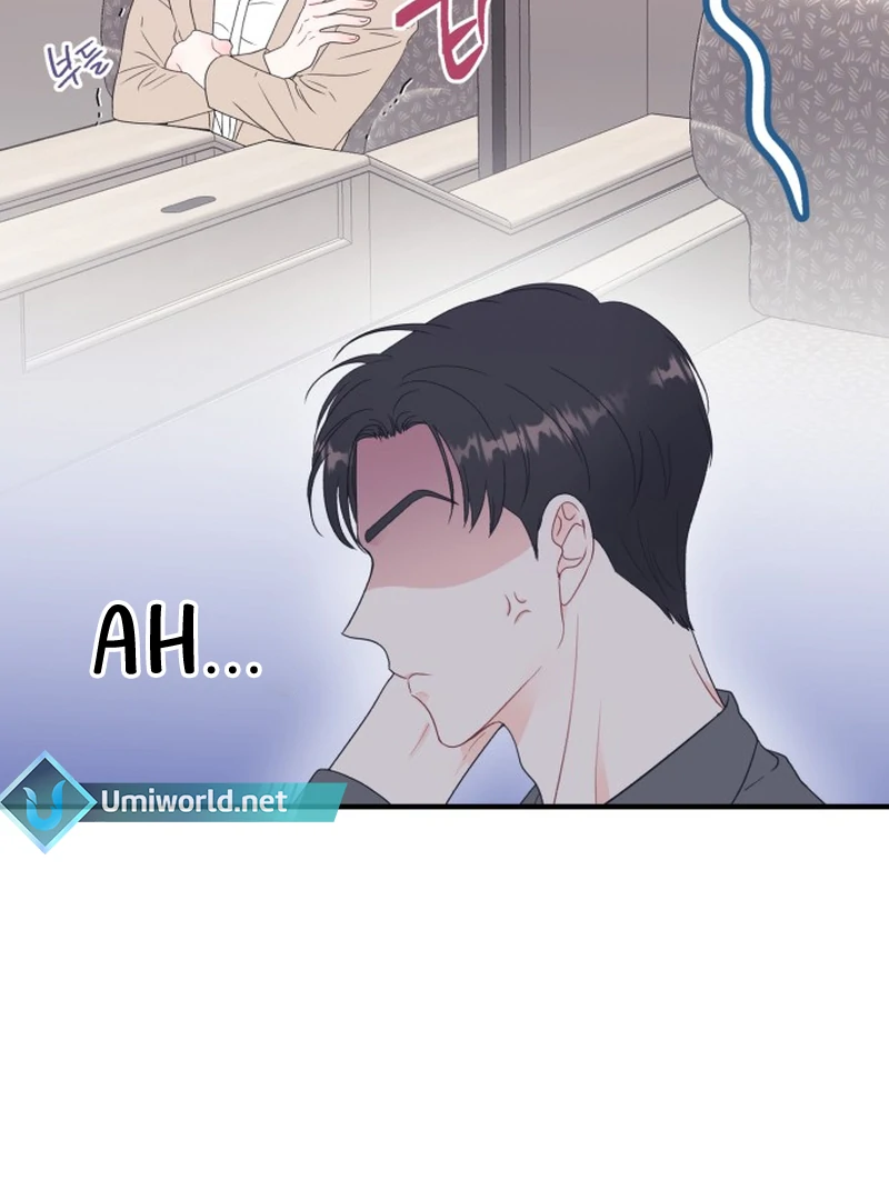 Is romance possible? Chapter 5 - Page 67