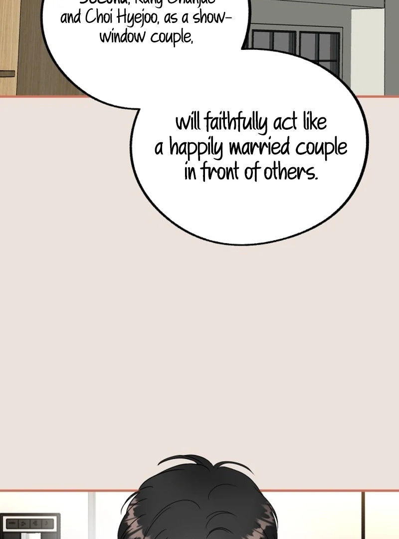 Is romance possible? Chapter 5 - Page 7
