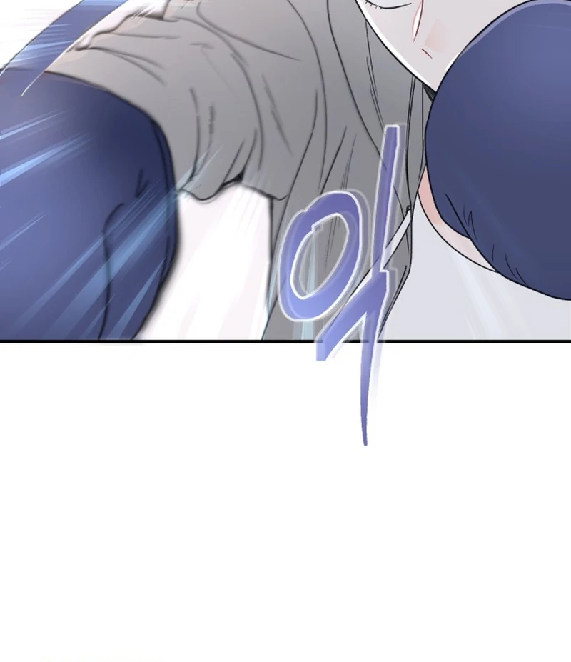Is romance possible? Chapter 5 - Page 74