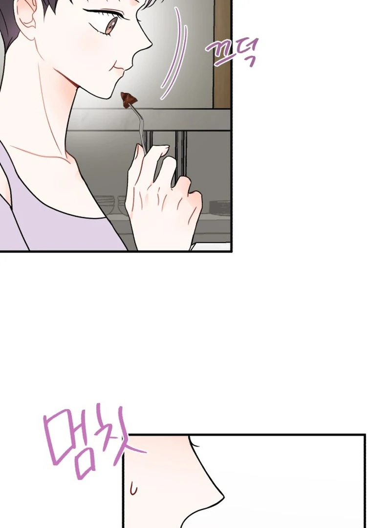 Is romance possible? Chapter 5 - Page 83