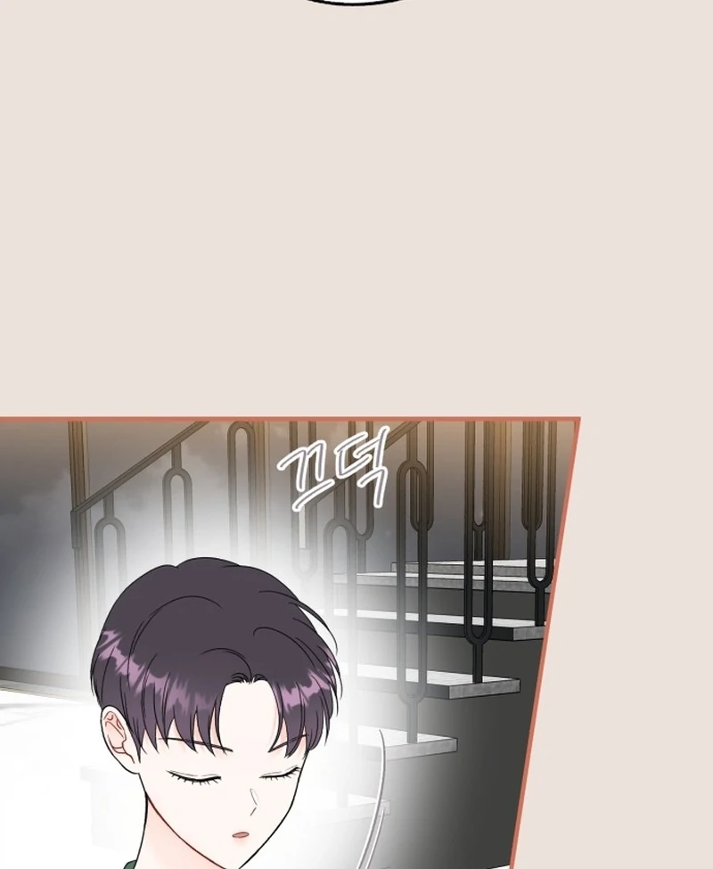 Is romance possible? Chapter 5 - Page 9