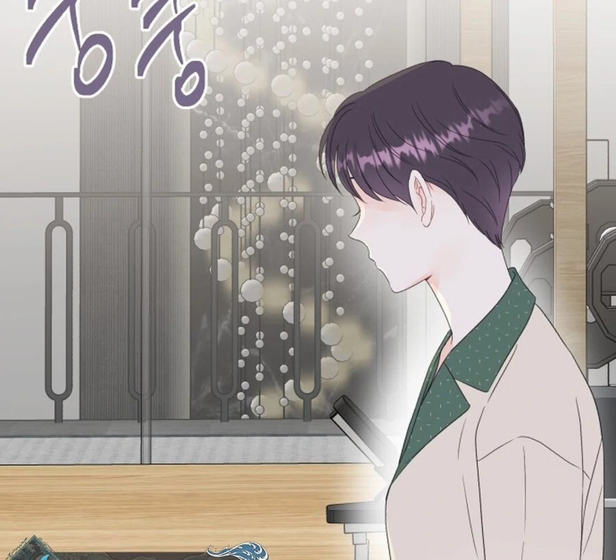 Is romance possible? Chapter 6 - Page 43