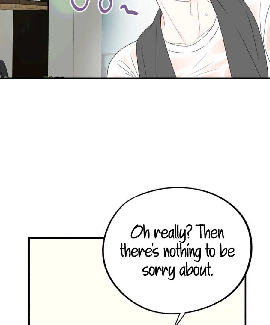 Is romance possible? Chapter 6 - Page 85