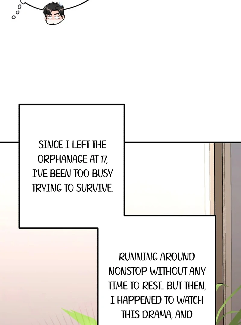 Is romance possible? Chapter 7 - Page 5