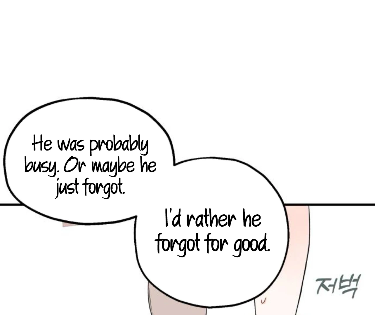 Is romance possible? Chapter 8 - Page 116