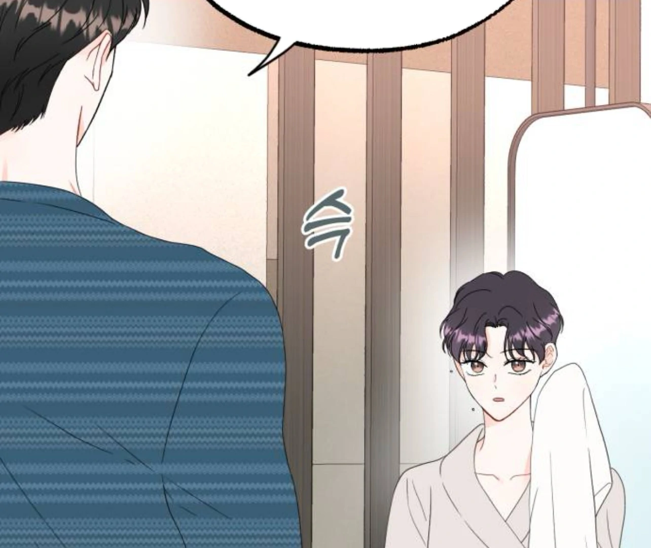 Is romance possible? Chapter 8 - Page 130