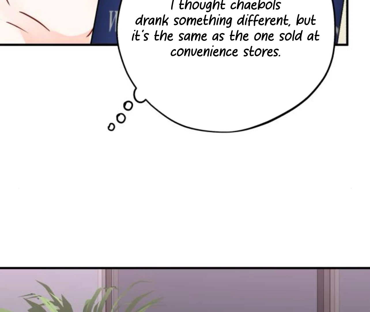 Is romance possible? Chapter 8 - Page 14