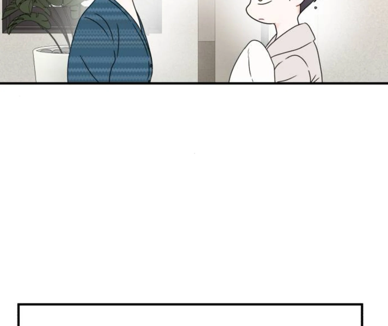 Is romance possible? Chapter 8 - Page 133
