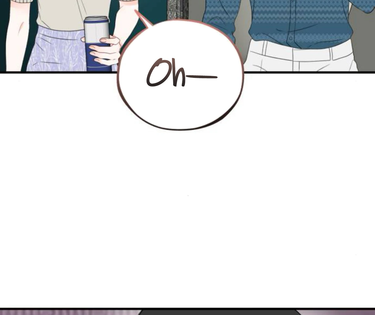 Is romance possible? Chapter 8 - Page 16