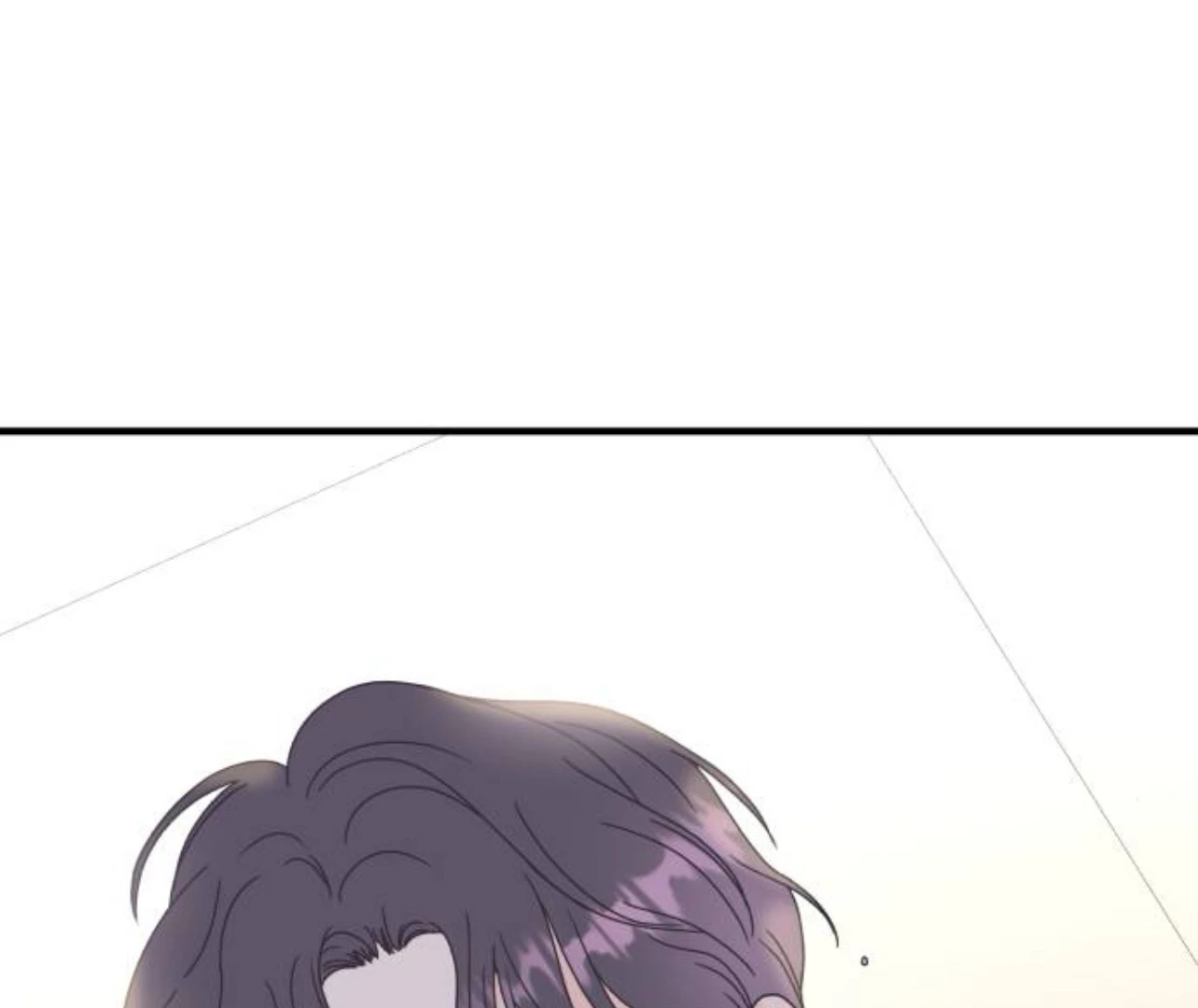 Is romance possible? Chapter 8 - Page 152