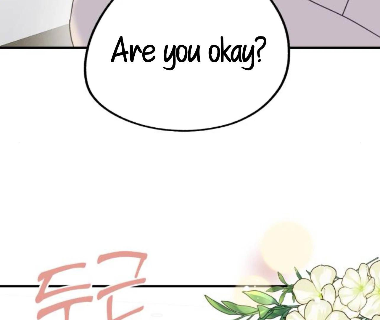 Is romance possible? Chapter 8 - Page 154
