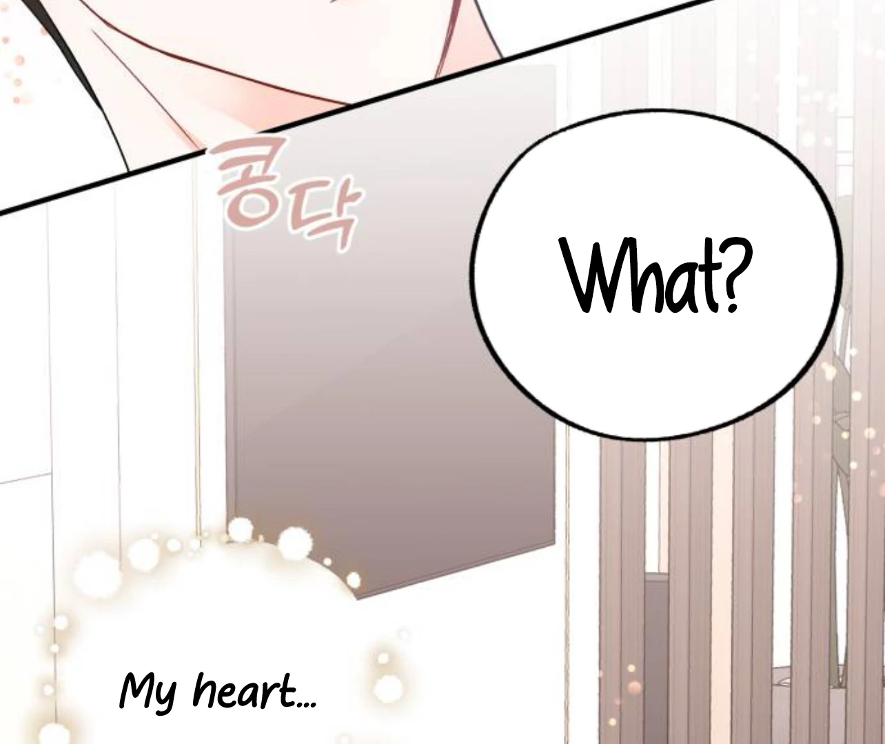 Is romance possible? Chapter 8 - Page 159