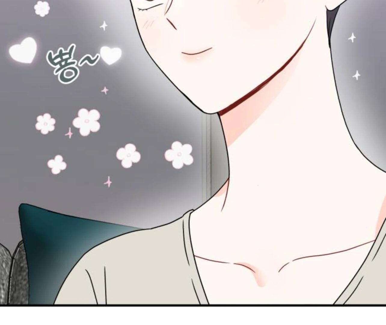 Is romance possible? Chapter 8 - Page 30