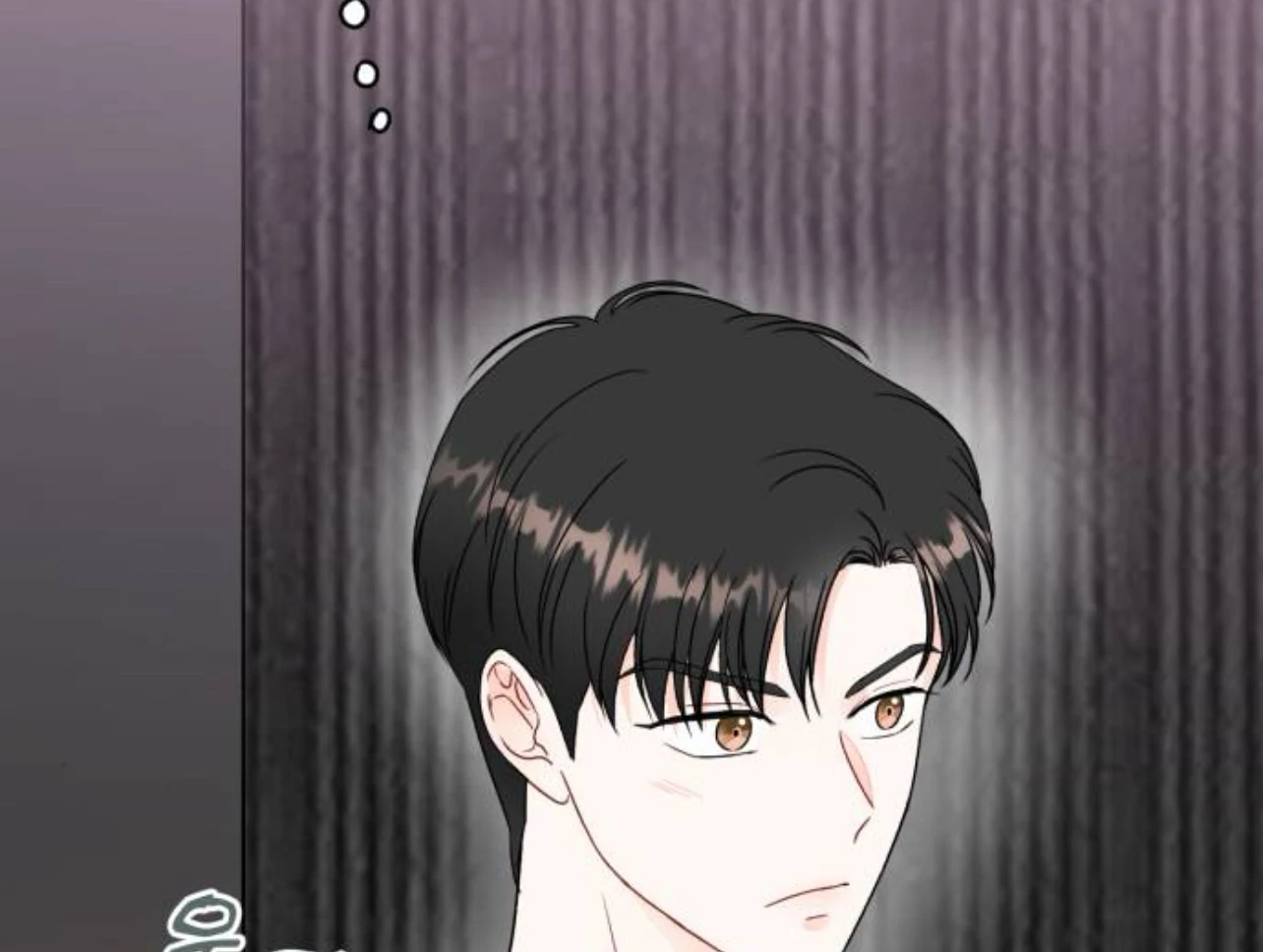 Is romance possible? Chapter 8 - Page 32