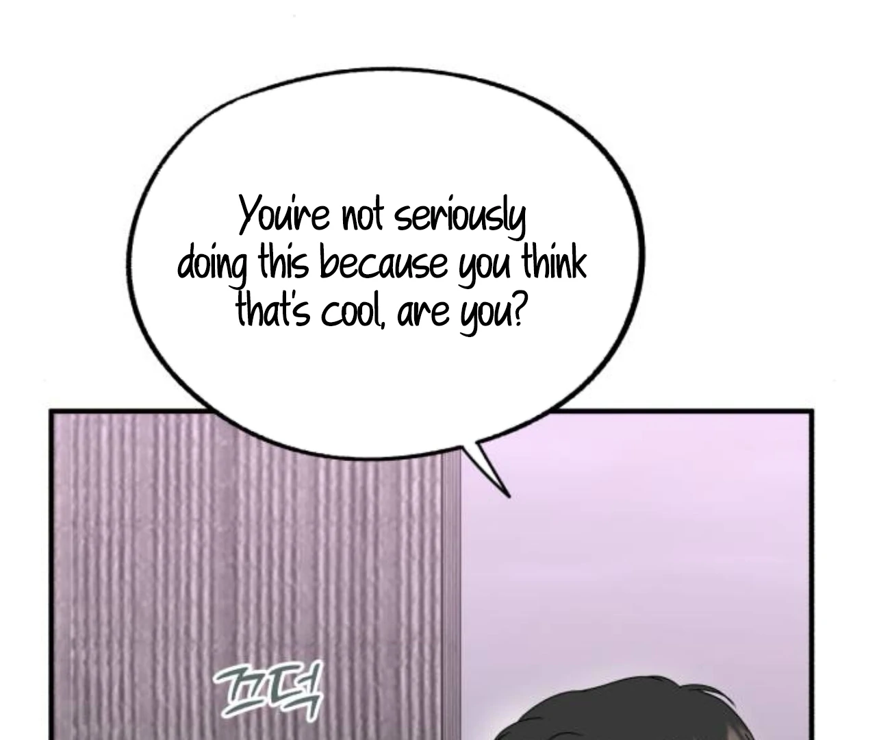 Is romance possible? Chapter 8 - Page 34