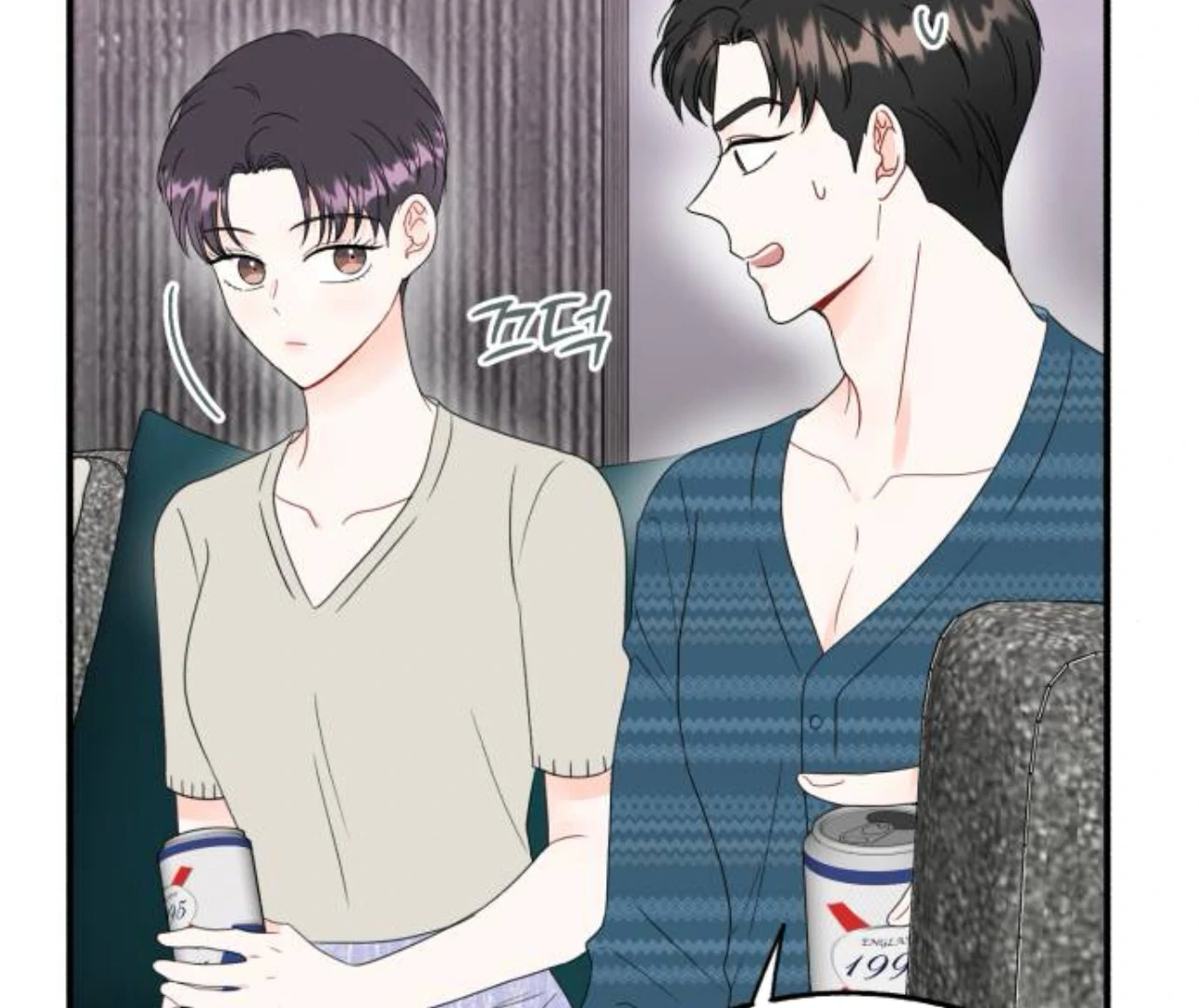Is romance possible? Chapter 8 - Page 35
