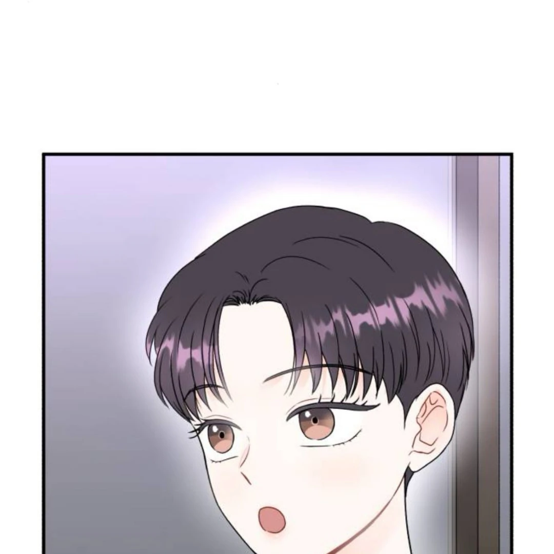 Is romance possible? Chapter 8 - Page 44