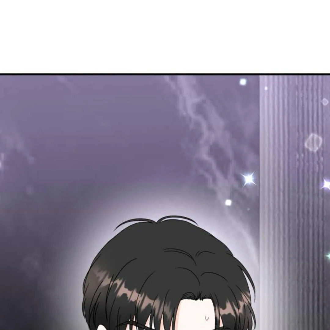Is romance possible? Chapter 8 - Page 48