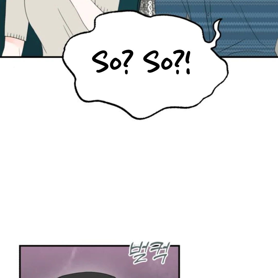 Is romance possible? Chapter 8 - Page 53