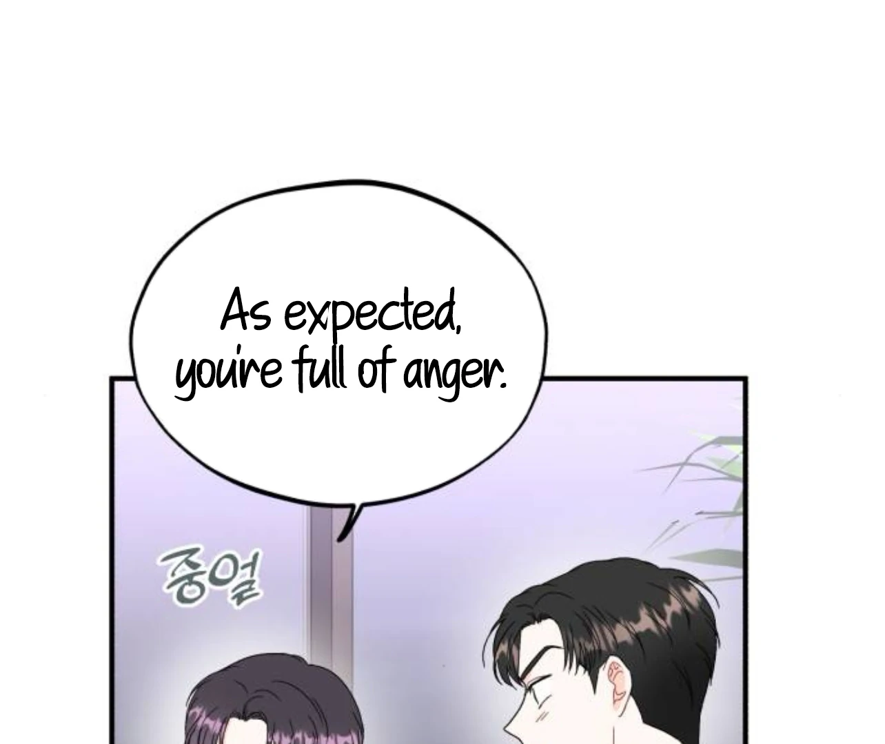 Is romance possible? Chapter 8 - Page 58