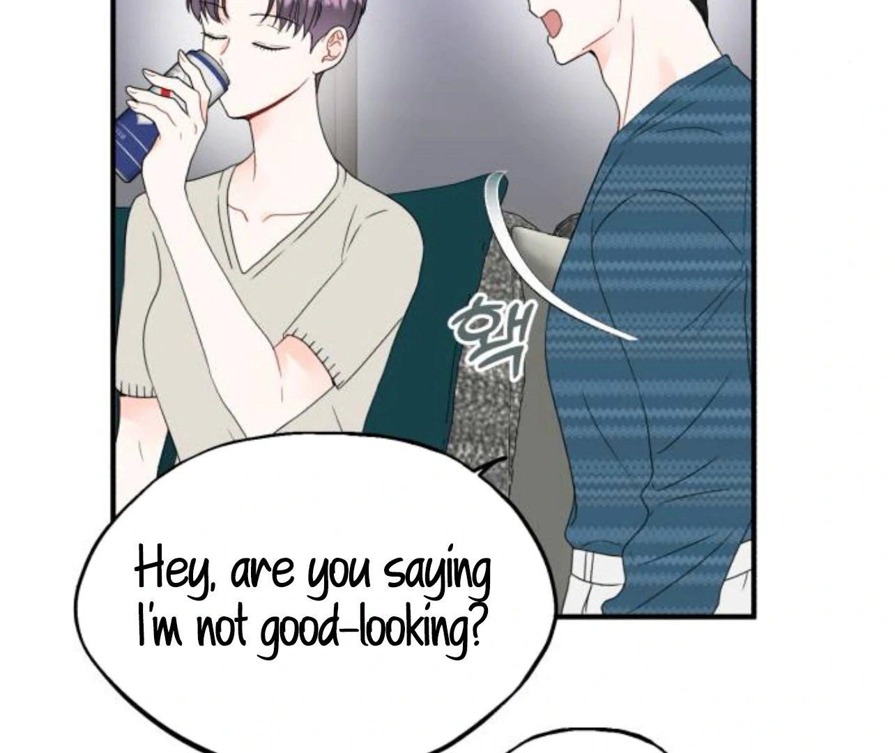 Is romance possible? Chapter 8 - Page 59
